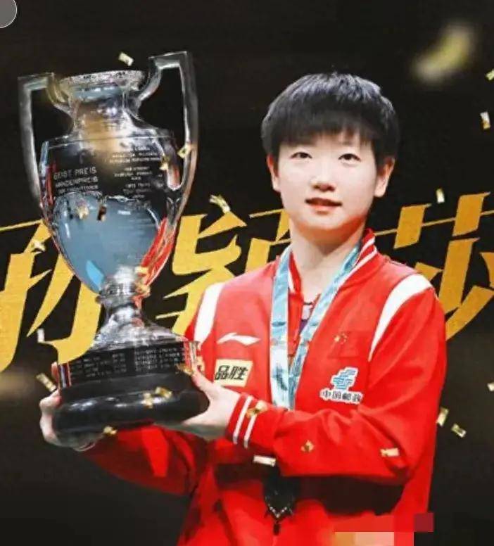 开云综合app登录入口-巴黎回归首秀大放异彩，孙颖莎主场球迷高呼名字